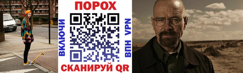 АМФЕТАМИН Розовый  Алексеевка 