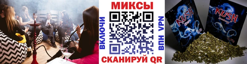 Бутират бутандиол  Алексеевка 