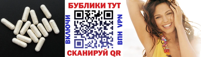 где купить   Алексеевка  Ecstasy диски 