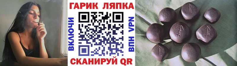 ГАШ hashish  где найти   Алексеевка 