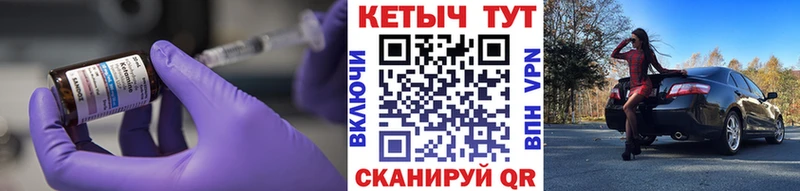 Кетамин VHQ  наркота  Алексеевка 