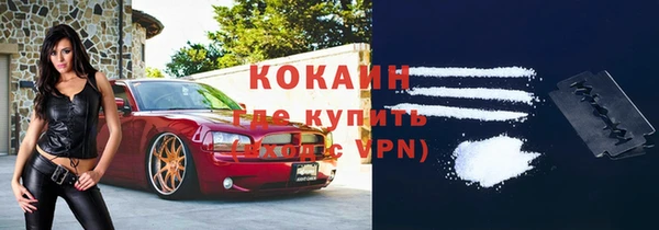 метадон Алзамай