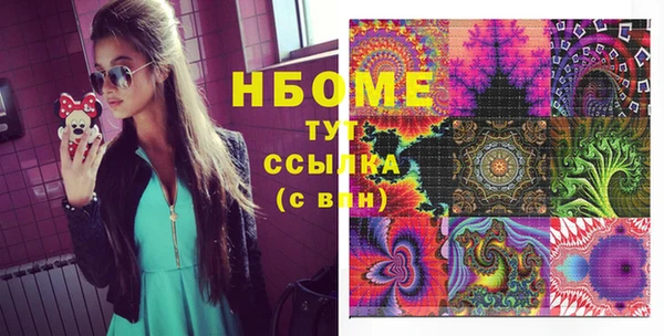 метадон Алзамай