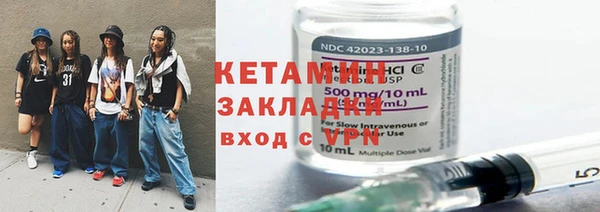 соль курить ск Алексин