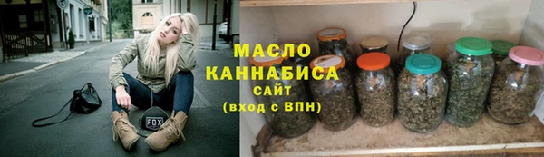 соль курить ск Алексин