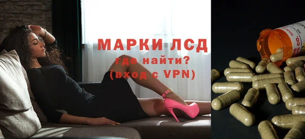 соль курить ск Алексин