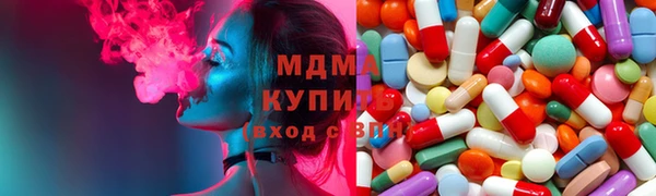метадон Алзамай