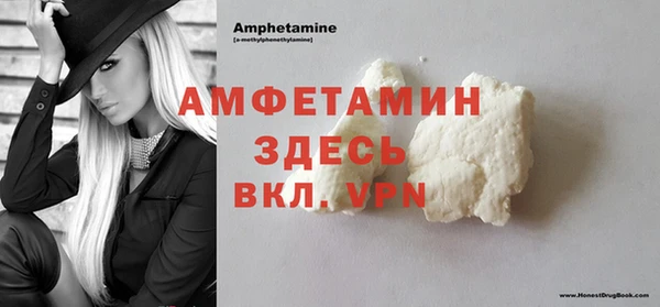метадон Алзамай