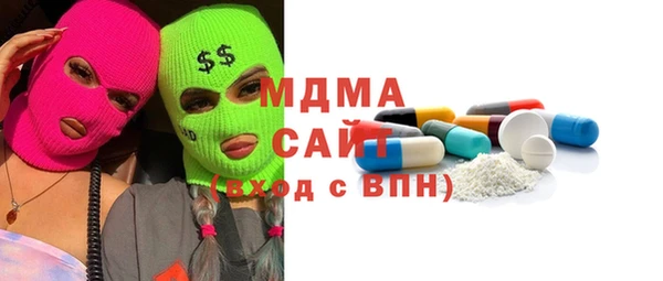 сатива Алексеевка