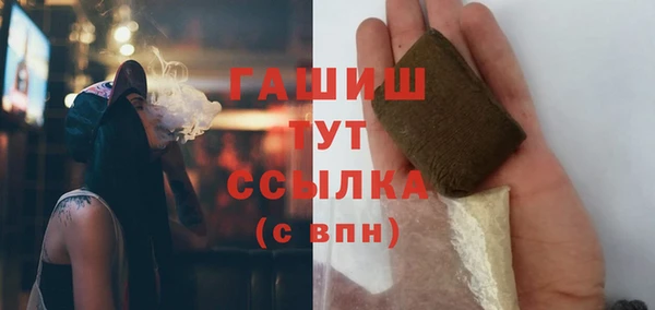 сатива Алексеевка