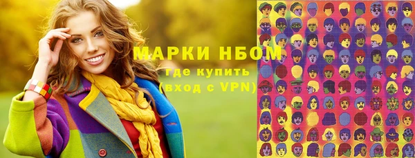 метадон Алзамай