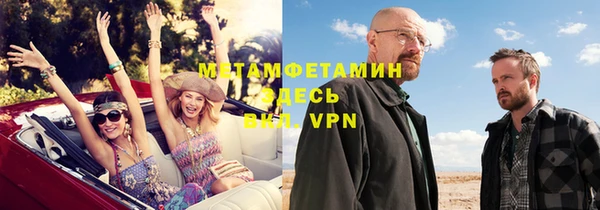 метадон Алзамай