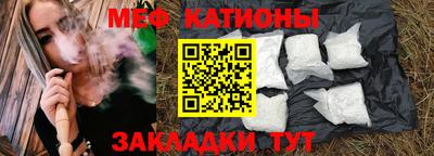 шишки Кумертау