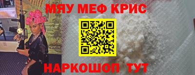 шишки Кумертау