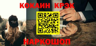 ПСИЛОЦИБИНОВЫЕ ГРИБЫ Кулебаки