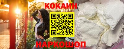 ПСИЛОЦИБИНОВЫЕ ГРИБЫ Кулебаки
