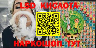 ПСИЛОЦИБИНОВЫЕ ГРИБЫ Кулебаки