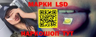 ПСИЛОЦИБИНОВЫЕ ГРИБЫ Кулебаки