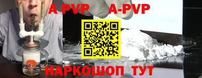 ПСИЛОЦИБИНОВЫЕ ГРИБЫ Кулебаки