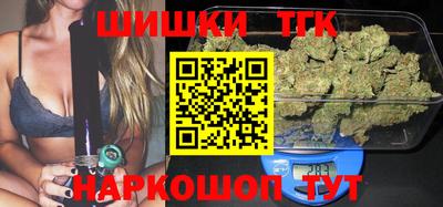 ПСИЛОЦИБИНОВЫЕ ГРИБЫ Кулебаки