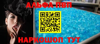 ПСИЛОЦИБИНОВЫЕ ГРИБЫ Кулебаки