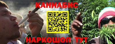 шишки Кумертау
