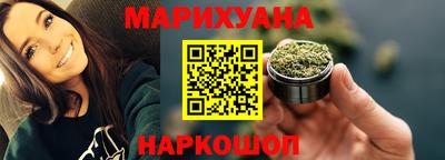 ПСИЛОЦИБИНОВЫЕ ГРИБЫ Кулебаки