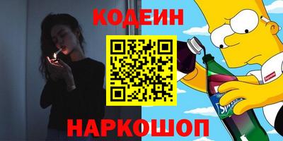 ПСИЛОЦИБИНОВЫЕ ГРИБЫ Кулебаки