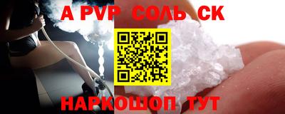 ПСИЛОЦИБИНОВЫЕ ГРИБЫ Кулебаки