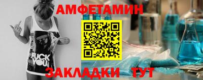 ПСИЛОЦИБИНОВЫЕ ГРИБЫ Кулебаки