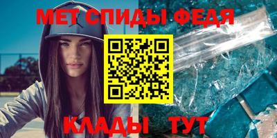 ПСИЛОЦИБИНОВЫЕ ГРИБЫ Кулебаки