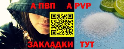 ПСИЛОЦИБИНОВЫЕ ГРИБЫ Кулебаки