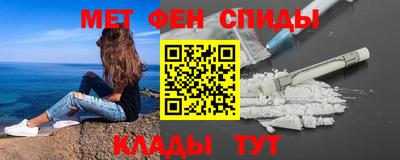 шишки Кумертау