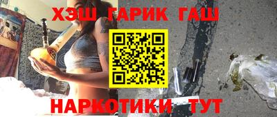 шишки Кумертау