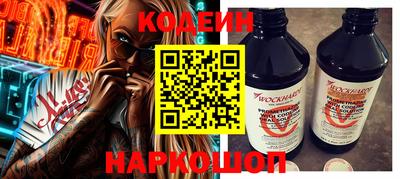 ПСИЛОЦИБИНОВЫЕ ГРИБЫ Кулебаки