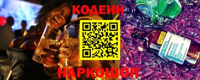 ПСИЛОЦИБИНОВЫЕ ГРИБЫ Кулебаки