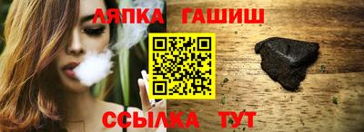 ПСИЛОЦИБИНОВЫЕ ГРИБЫ Кулебаки