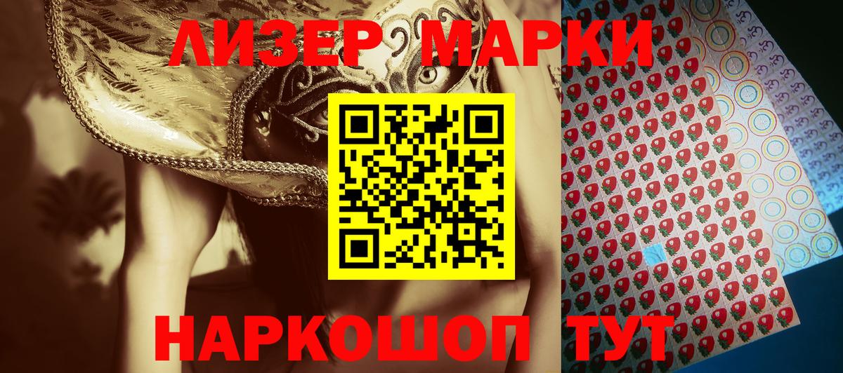 ГАШ Алексеевка